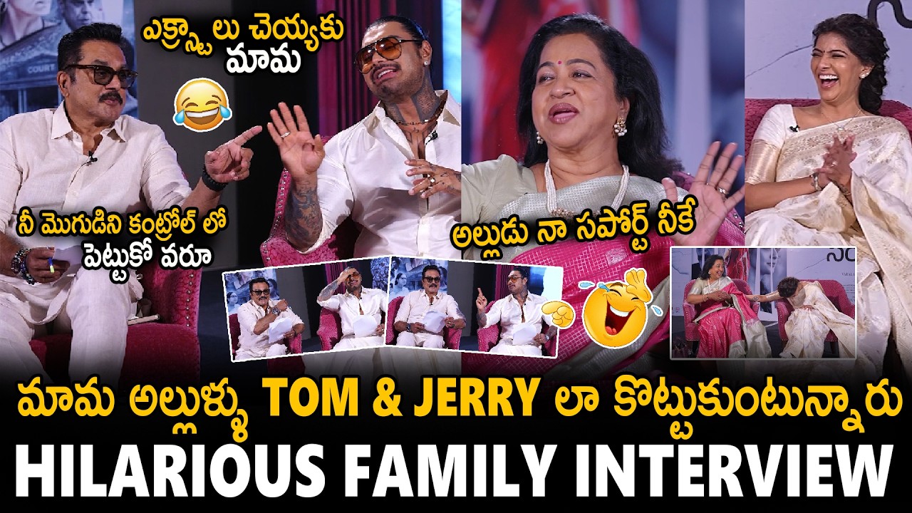 Sarath Kumar And Family Hilarious Interview | Radhika | Varalaxmi Sarath Kumar | Sahithi Tv