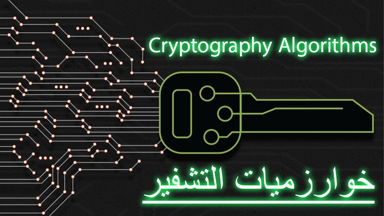 AES algorithm