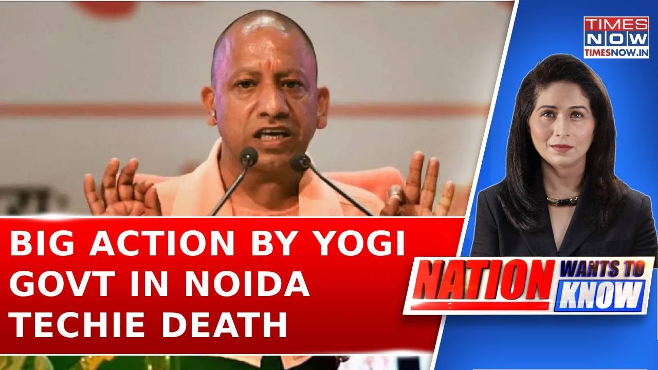 Noida Techie Death: Yogi Govt Takes Big Action, Noida Authority CEO, NMC MD Removed