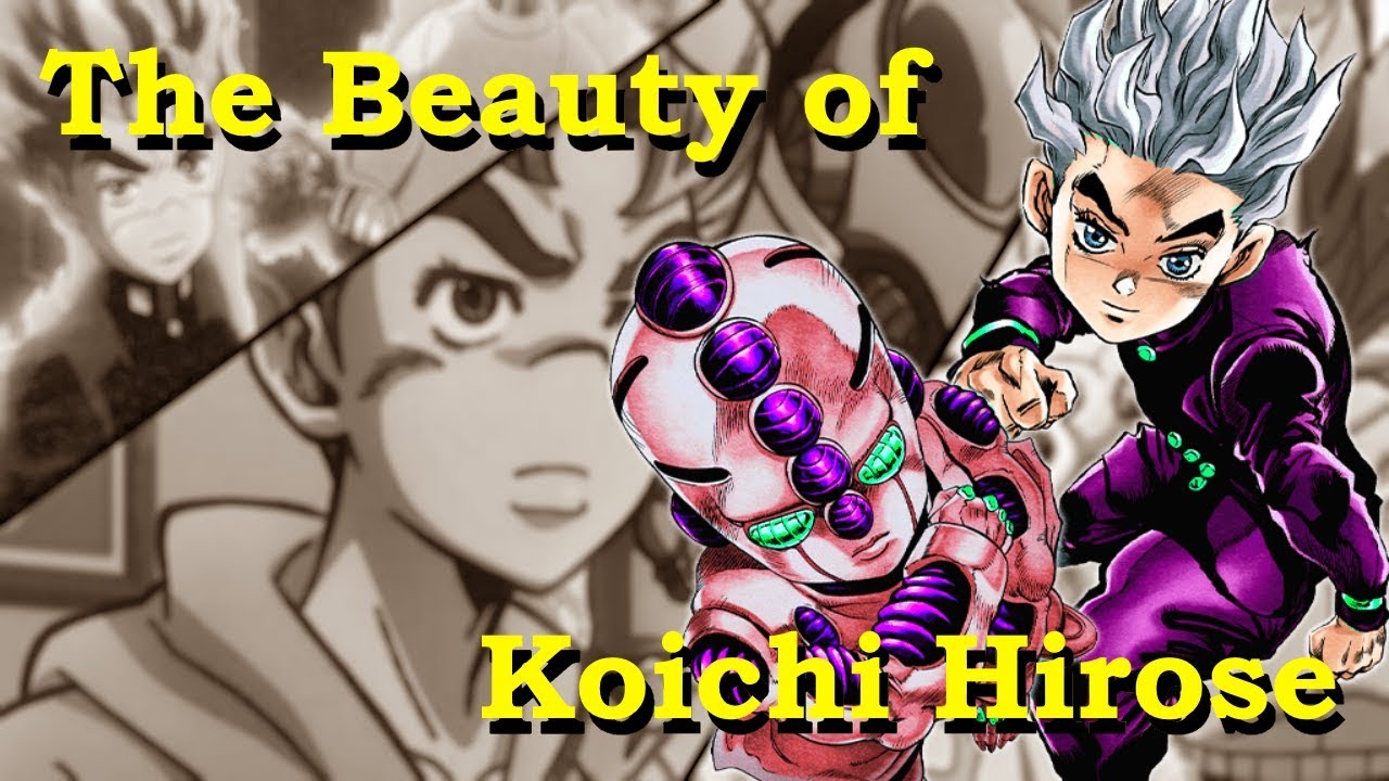 The Beauty Of Koichi Hirose: Character Analysis