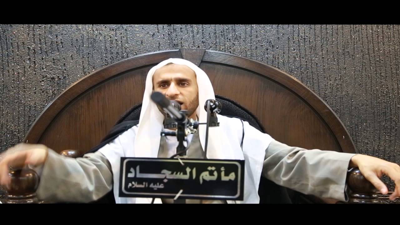 نعي عبدالحي قمبر - الجزأ الاول - وفاة الامام علي الهادي عليه السلام