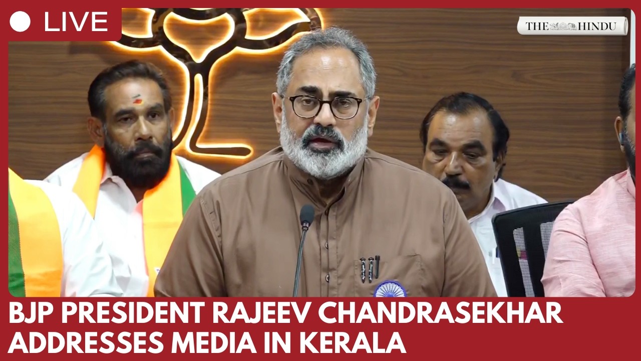 Rajeev Chandrasekhar addresses press conference in Thiruvananthapuram