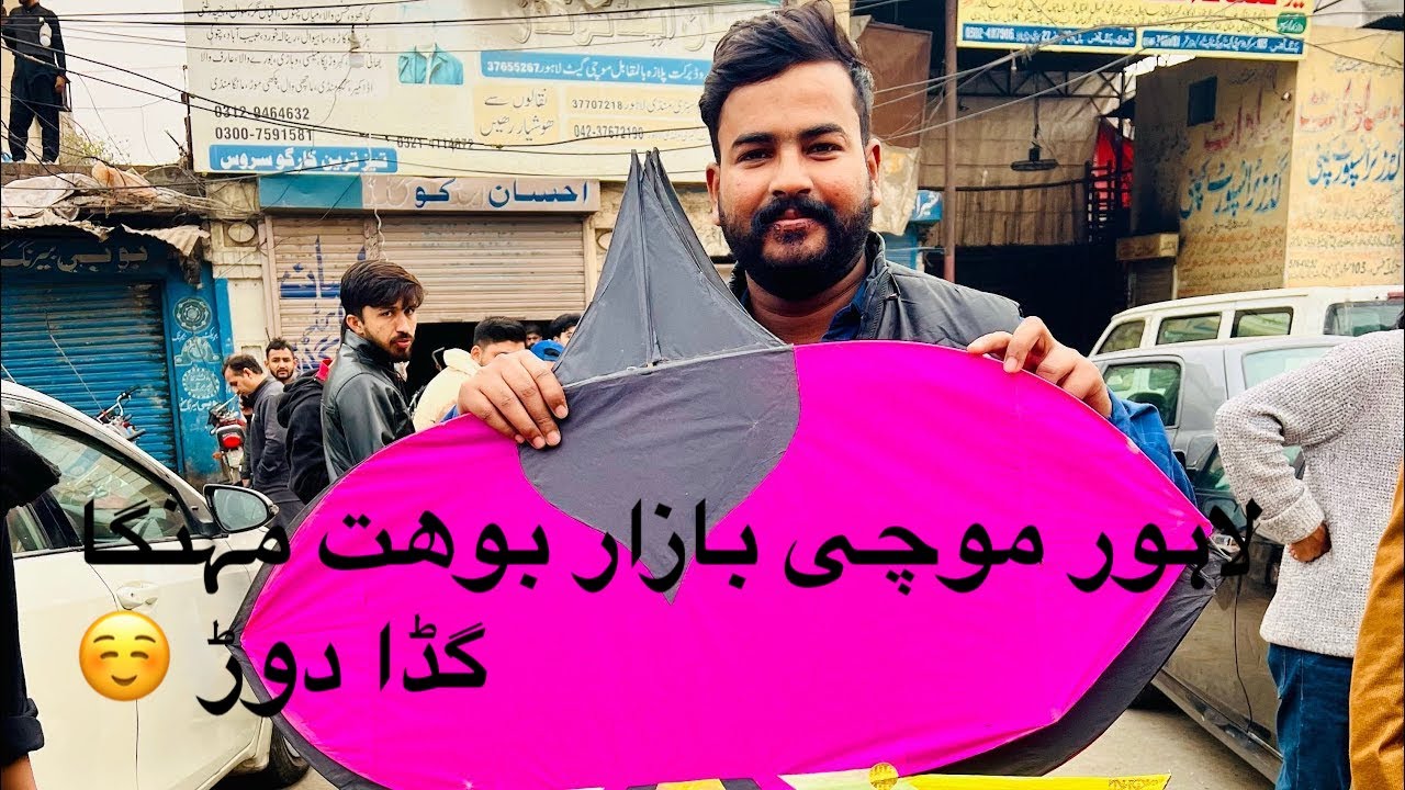 Lahore bsant open kites price fuuny vilog