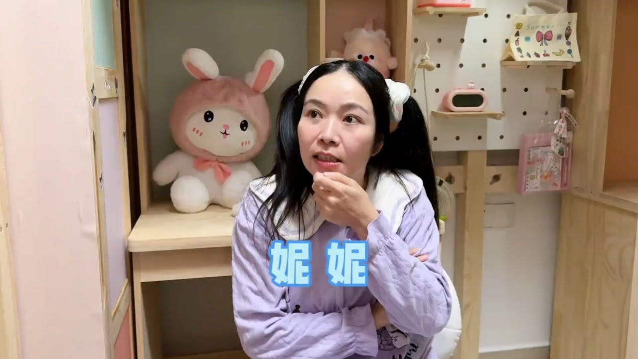 其实妮妮这么努力，大家能不能更喜欢她呢？ #我是林呱呱【硬核妈妈丽洁】