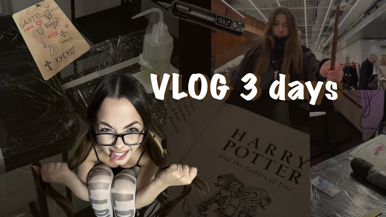 VLOG 3 DAYS   Я БЬЮ ТАТУ ПАРНЮ???
