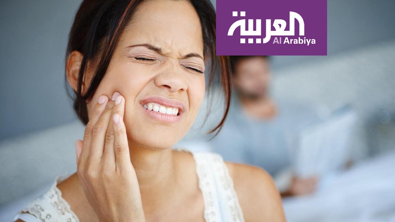 صباح العربية | تخلص من حساسية الأسنان