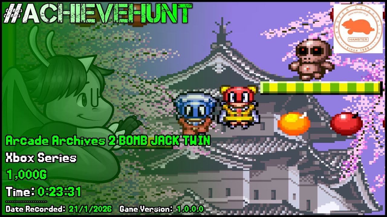 #AchieveHunt - Arcade Archives 2 BOMB JACK TWIN (Xbox Series) - 1,000G in 23m 31s!
