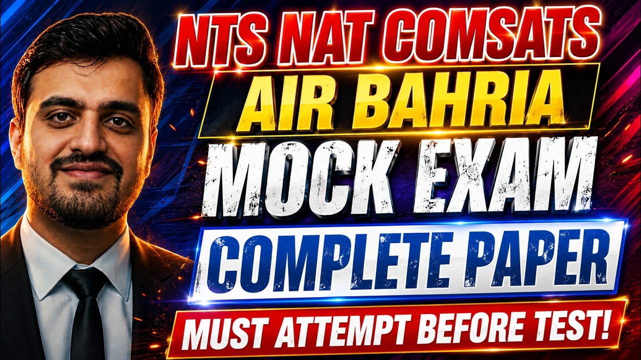 NTS NAT 2026 | COMSATS, Air University & Bahria University Complete Mock Exam | Full Practice Paper
