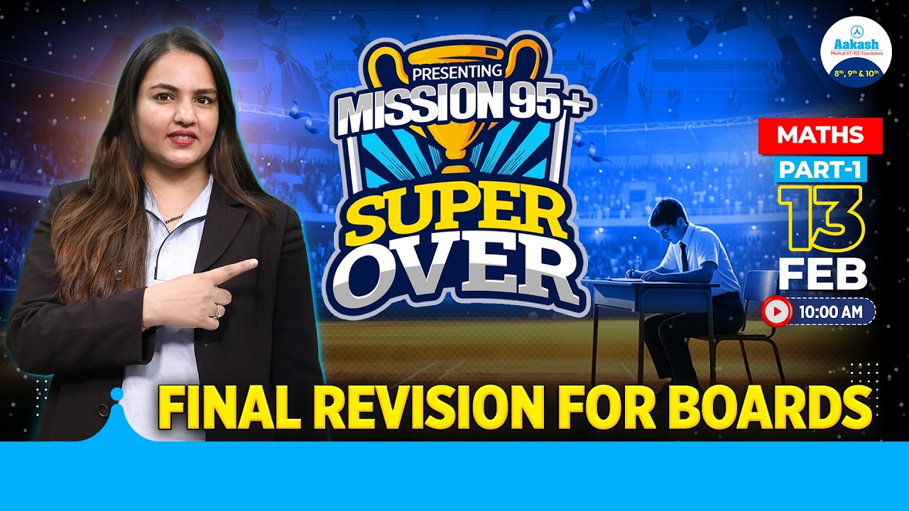 🔴 LIVE: Class 10 Maths Final Revision | Mission 95+ Super Over | Boards 2026