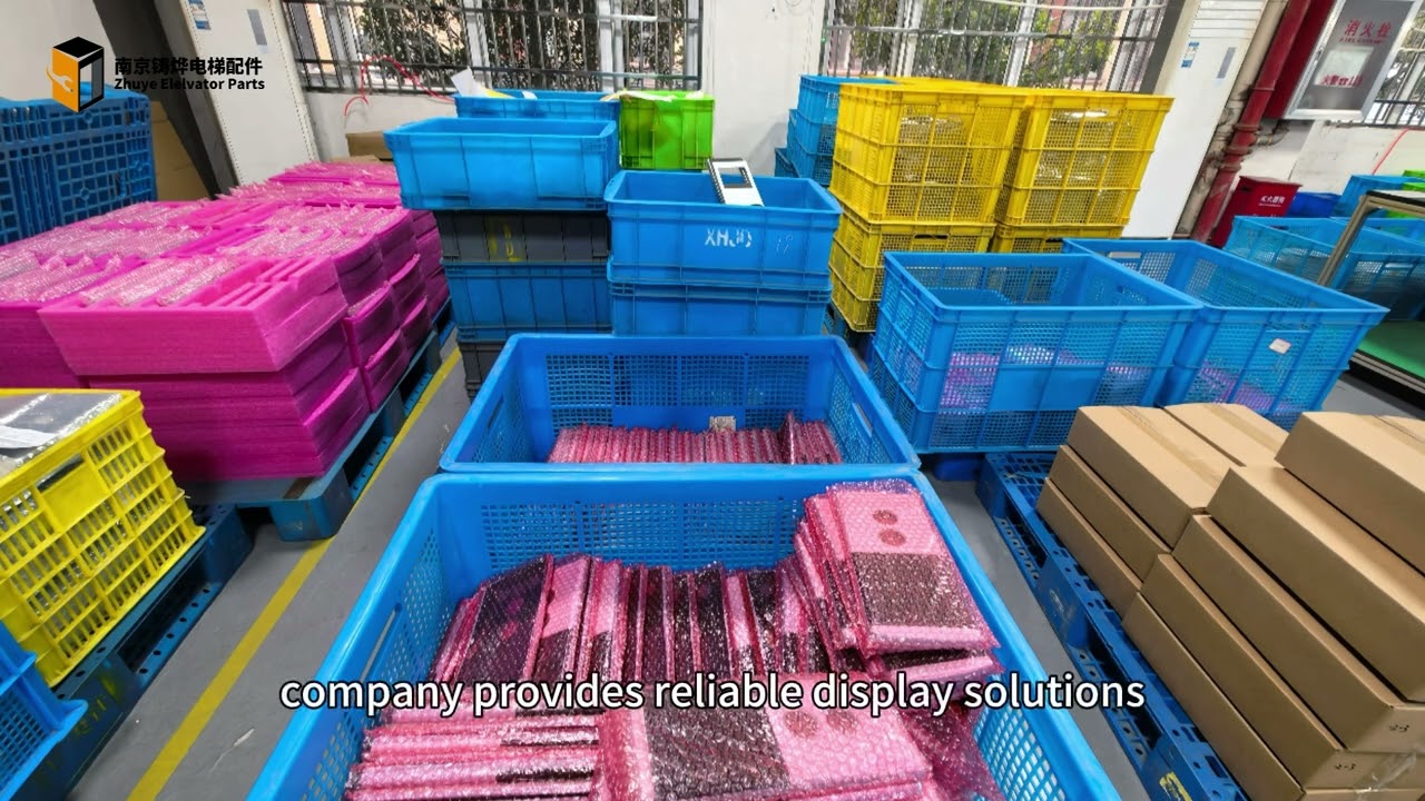 Otis production line, Otis Lop Cop, Otis Display, factory introduction.#elevatorparts #otis