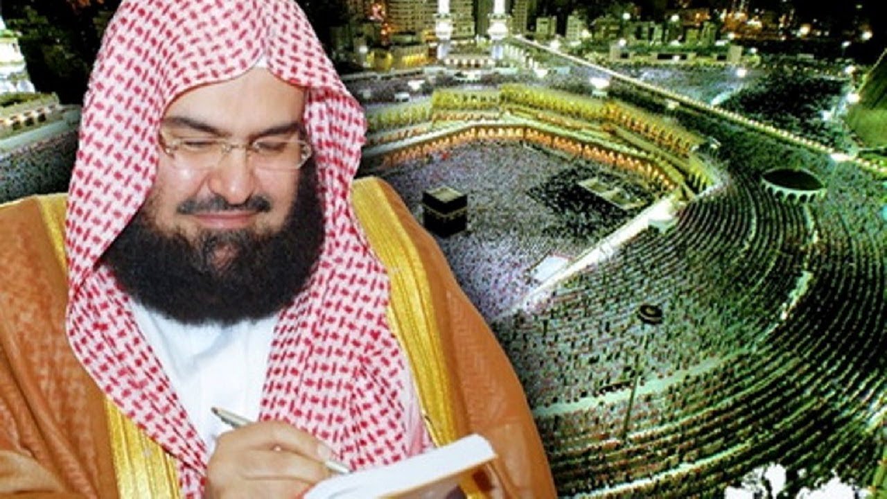 Beautiful Takbeer | Sheikh Abdurahman Sudais