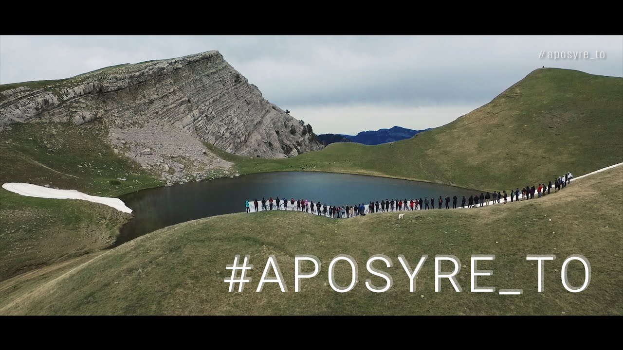 #APOSYRE_TO / ANABΑΣΗ ΣΤΙΣ ΔΡΑΚΟΛΙΜΝΕΣ ΤΥΜΦΗ & ΣΜΟΛΙΚΑ 10.05.2020