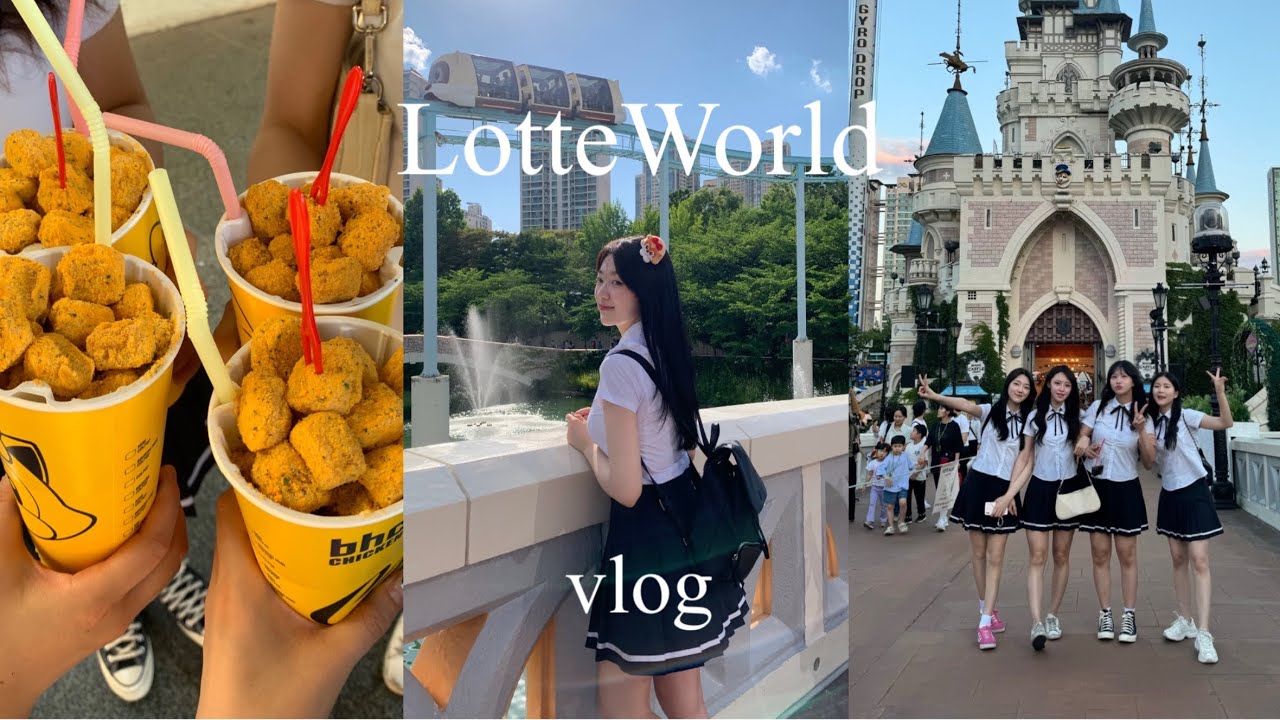 Vlog) 눈치게임 대성공한 롯데월드 브이로그🌈🎡l 교복 대여ㅣ롯데월드 간식추천ㅣ오후입장 꿀팁ㅣ6월의 화창한 롯데월드🍀ㅣ퍼레이드