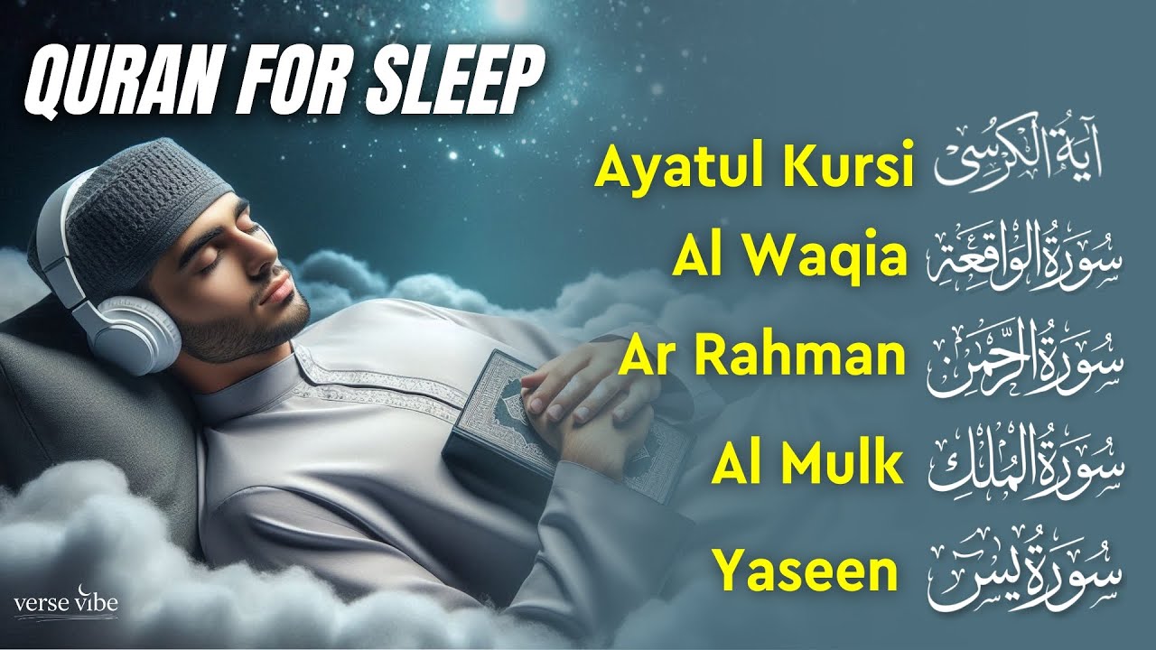 Humble Quran Recitation for Deep Sleep | Al-Fatiha, Ayatul Kursi, Rahman, Mulk, Yasin, Al-Waqiah