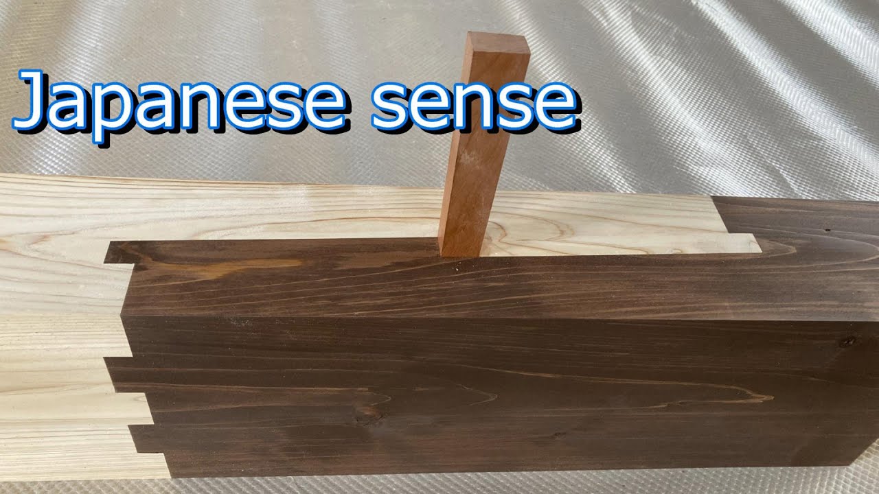 金輪継 