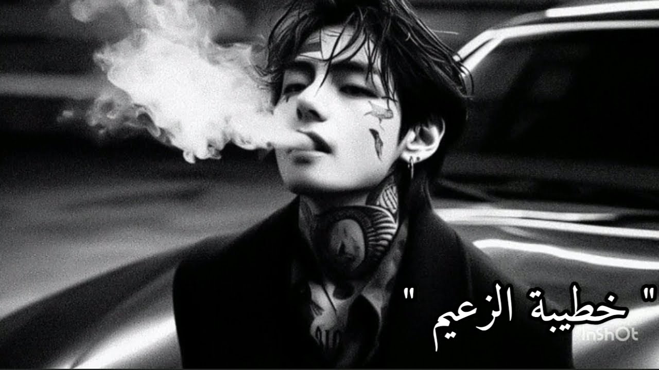 ونشوت كيم تايهيونغ 