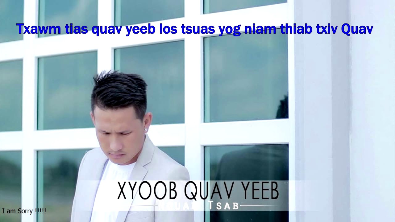 Xyoob quav yeeb - Instrumental By Nquab Tsab 2020
