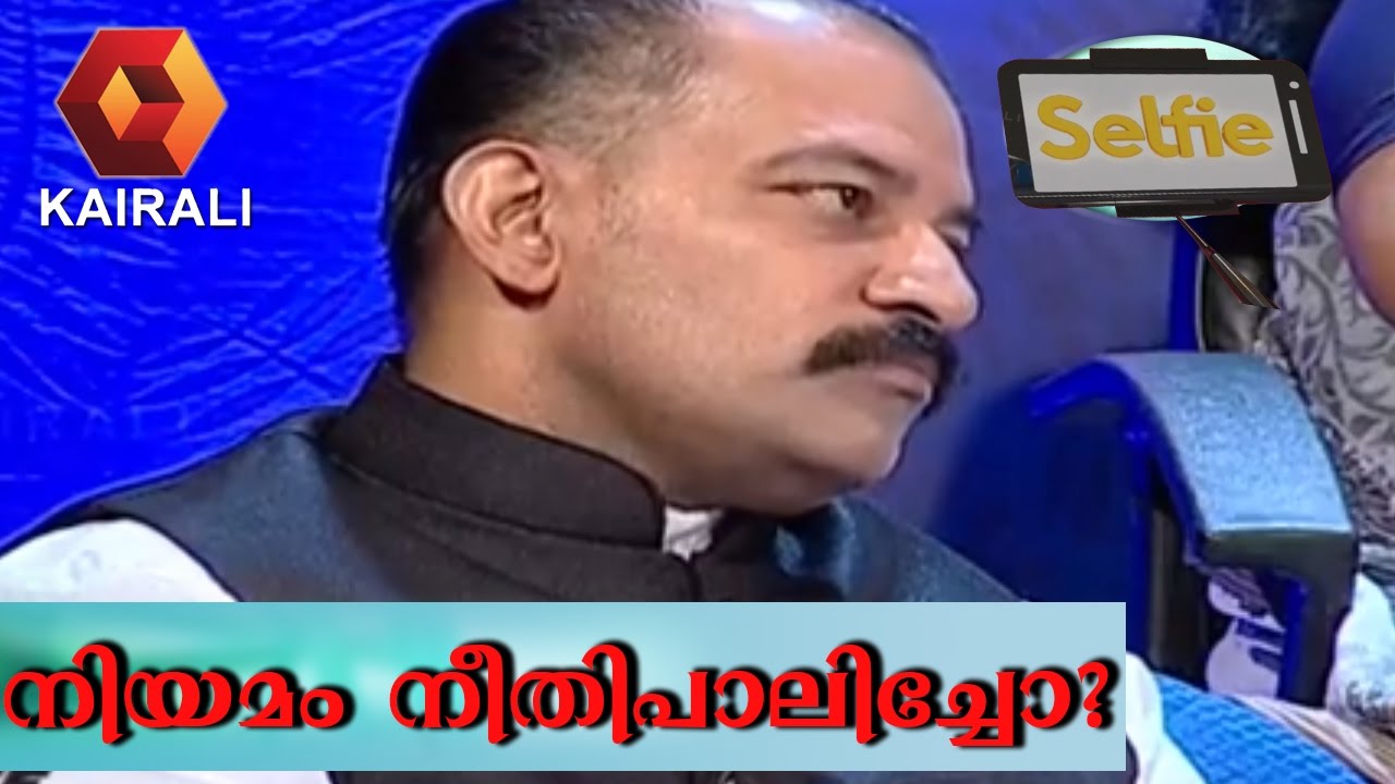 Selfie: ആരാണ് ഗോവിന്ദച്ചാമിക്ക് പുറകിൽ? | 2nd October 2016 |  Full Episode
