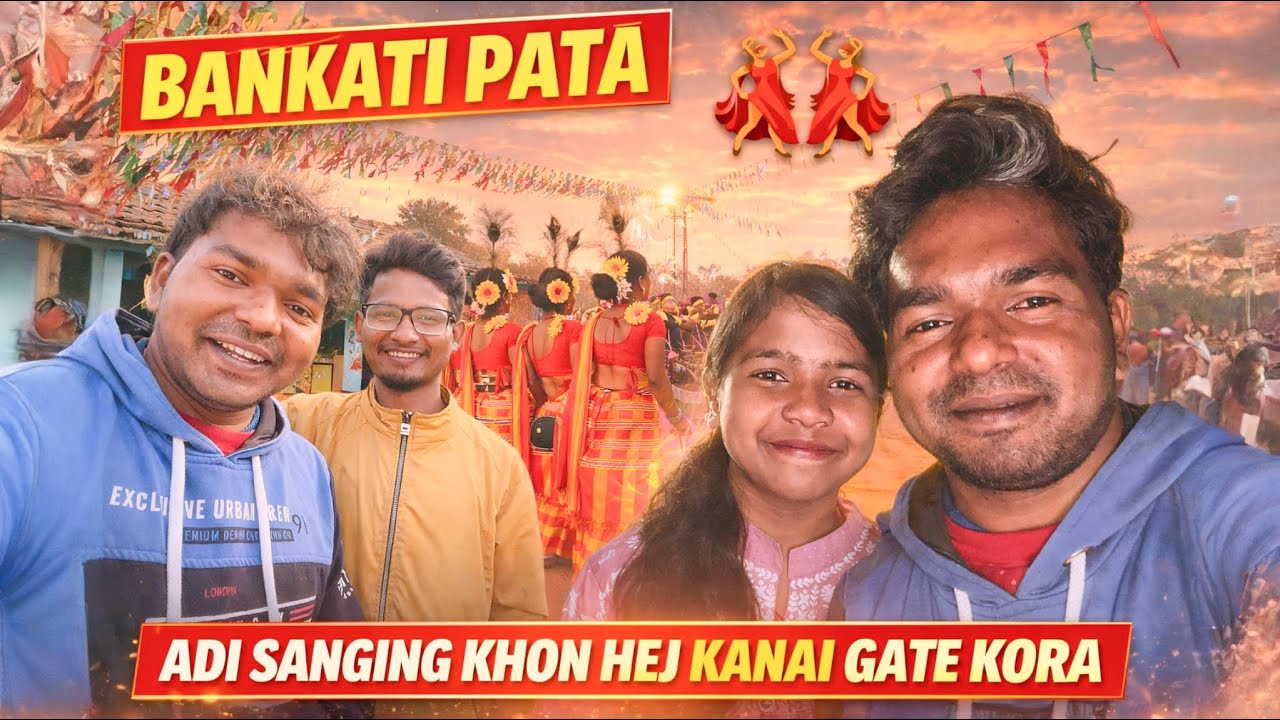 PUILU BAAR NEL HUI NA BANKATI PATA