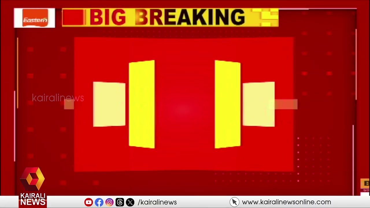 ടെഹ്റാനിൽ വ്യാപക ആക്രമണം അ‍ഴിച്ചുവിട്ട് ഇസ്രായേൽ | Death Toll in Iran Surpasses 1,000