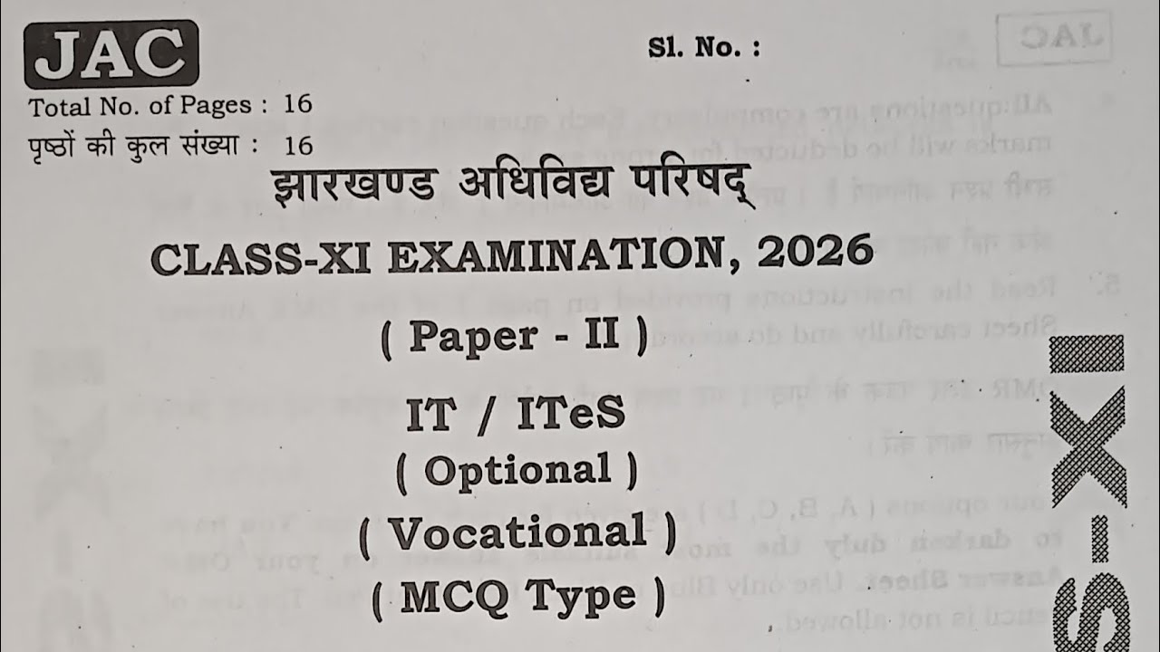 Class- XI Examination, 2026 IT/ITES Optional Question Paper Arts JAC Board 