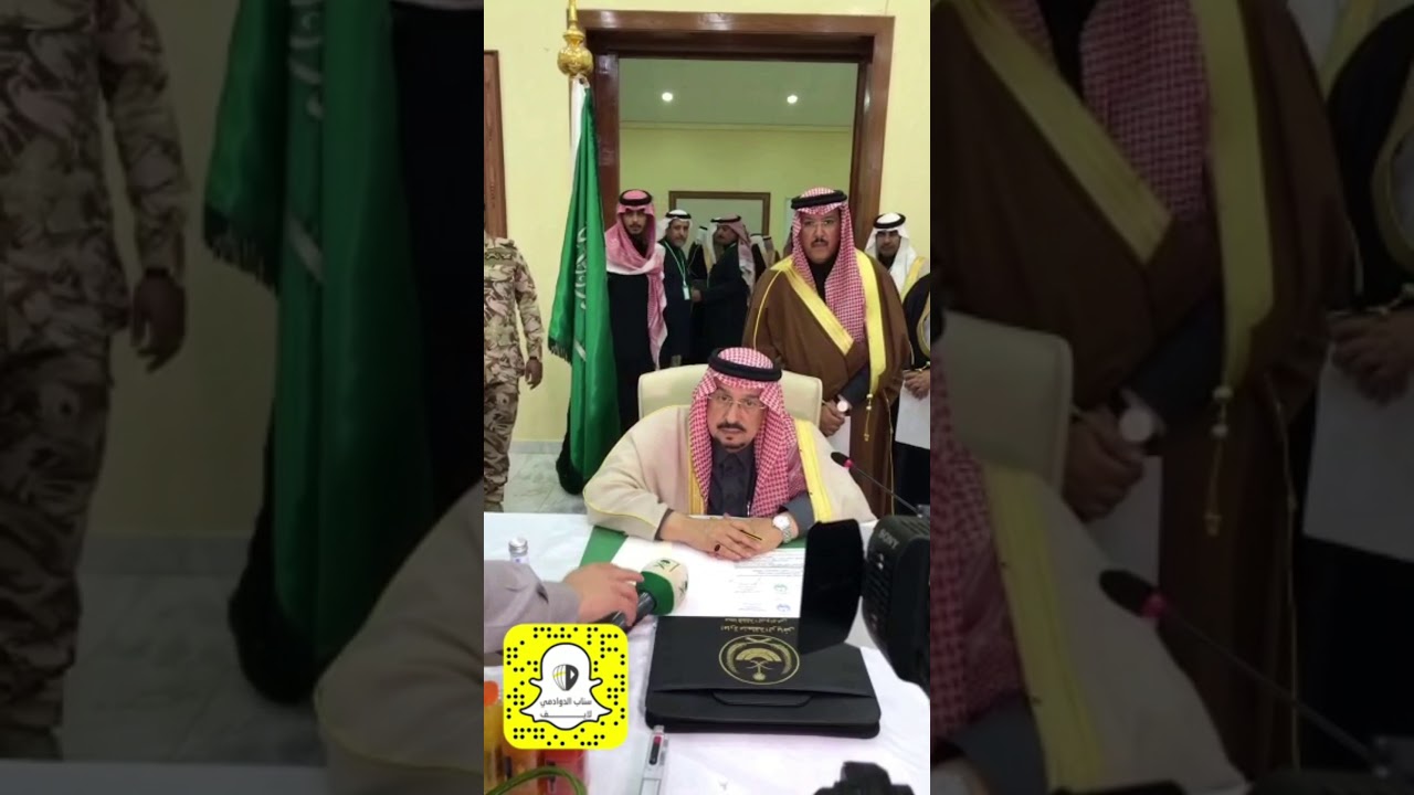 زيارة صاحب السمو الملكي الامير : فيصل بن بندر بن عبدالعزيز امير الرياض‬⁩ الى محافظة ⁧‫الدوادمي‬⁩