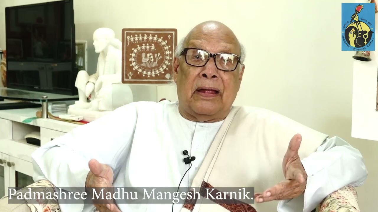 Padmashree Madhu Mangesh Karnik eminent writer speaks about Anti-Dowry Movement .