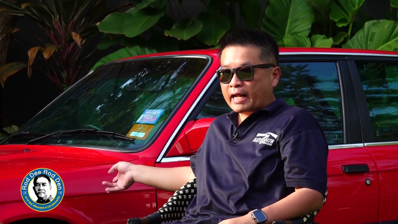 ใครเล่นรถเก่า...มาดูคันนี้! BMW e30 l รถดีรถเด่น l 29 ต.ค. 65
