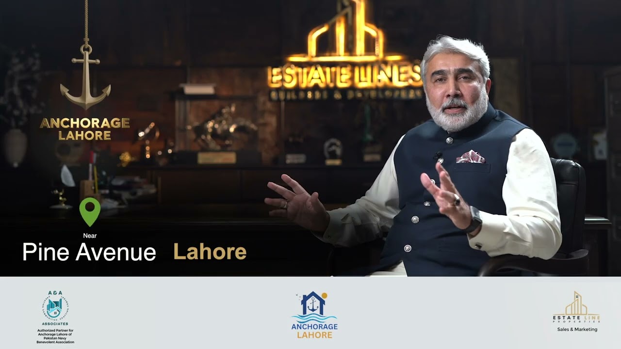 Anchorage Lahore Investment | LDA Approved Society (Lahore) #secureinvestment  #EstateLineProperties