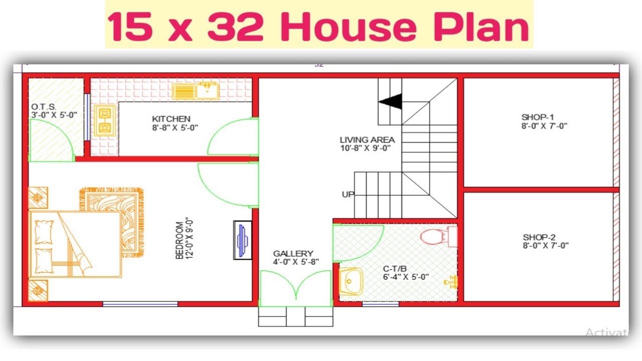 15' x 32' (53 gaj) Small House Plan | 1BHK With 2 Shops(Dukaan) | 480sqft House Design (Hindi/Urdu)