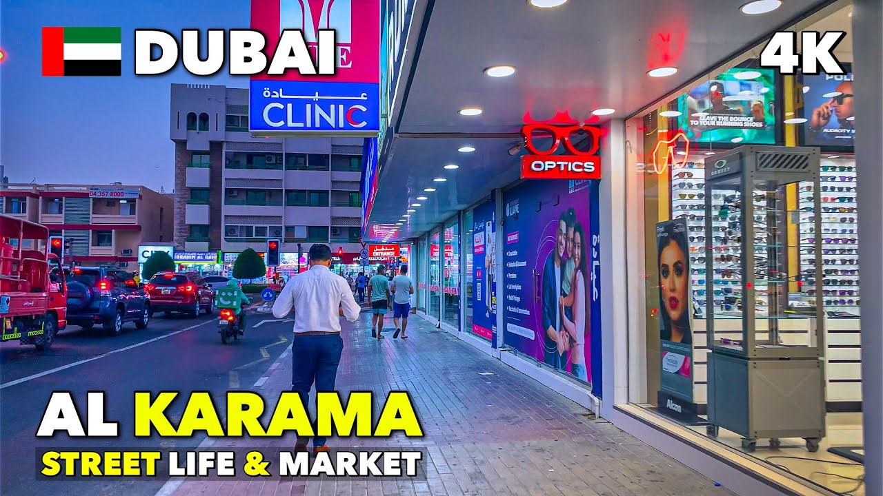 🇦🇪Dubai&rsquo;s Al Karama Street: 4K Walking Tour | Street Market & Culture