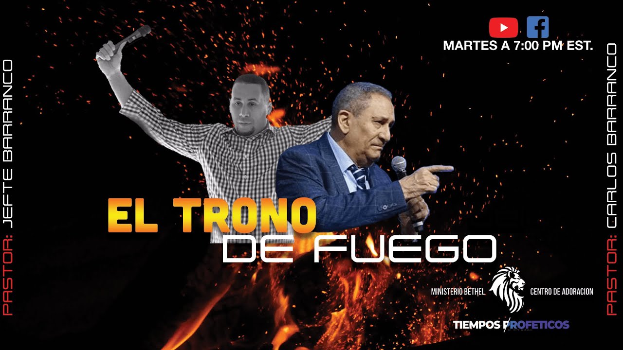 EL TRONO DE FUEGO | CARLOS BARRANCO | JEFTE BARRANCO