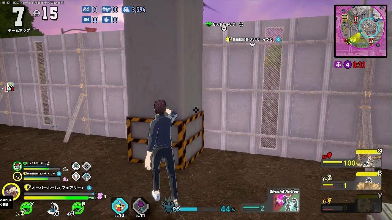 僕のヒーローアカデミア ULTRA RUMBLE