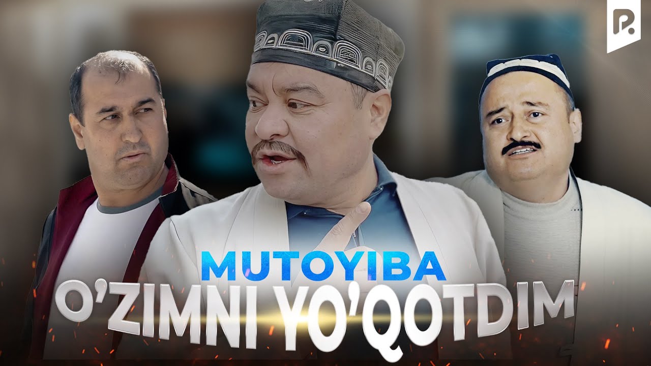 Мутойиба - Узимни Йукотдим | Mutoyiba - O'zimni yo'qotdim (hajviy ko'rsatuv)