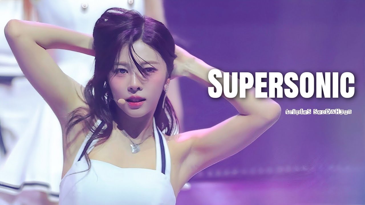 250712 트리플에스 서다현 직캠 | A Live 25 in Seoul | Supersonic