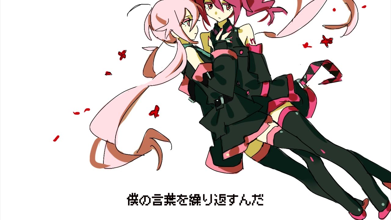 【重音テト・桜音メノ】焦点ディレイ【UTAUカバー】