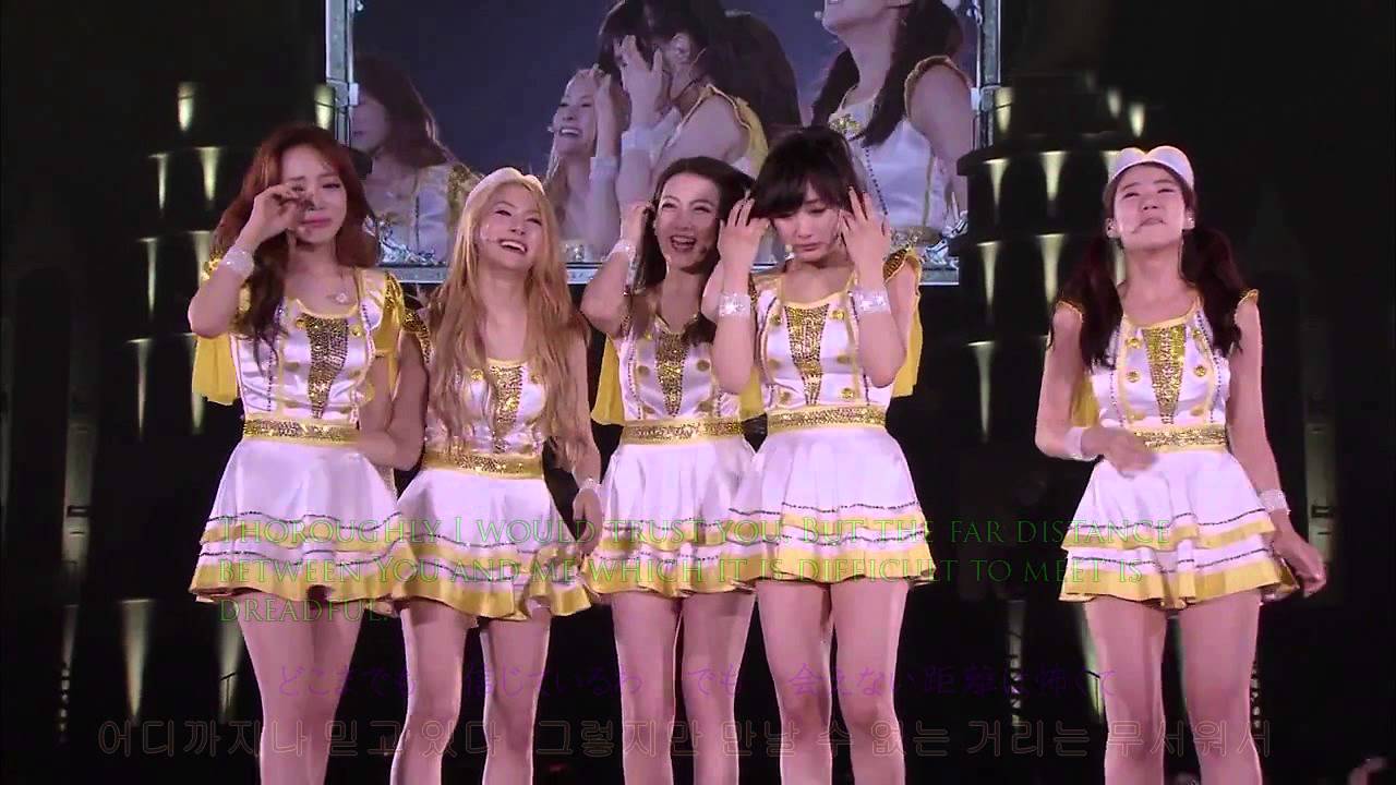 [HQ HD] KARA 一番にわたしを抱きしめて～First of all,give me a tight hug[Sub English Korean Japanese]+Info