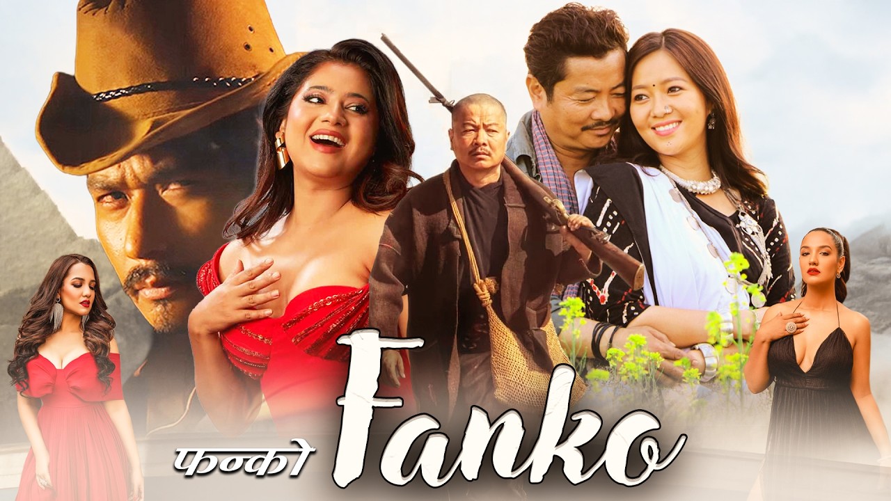 Fanko | Nepali Full Movie In Hindi Dubbed | Saugat Malla, Priyanka Karki, Keki Adhikari | NR