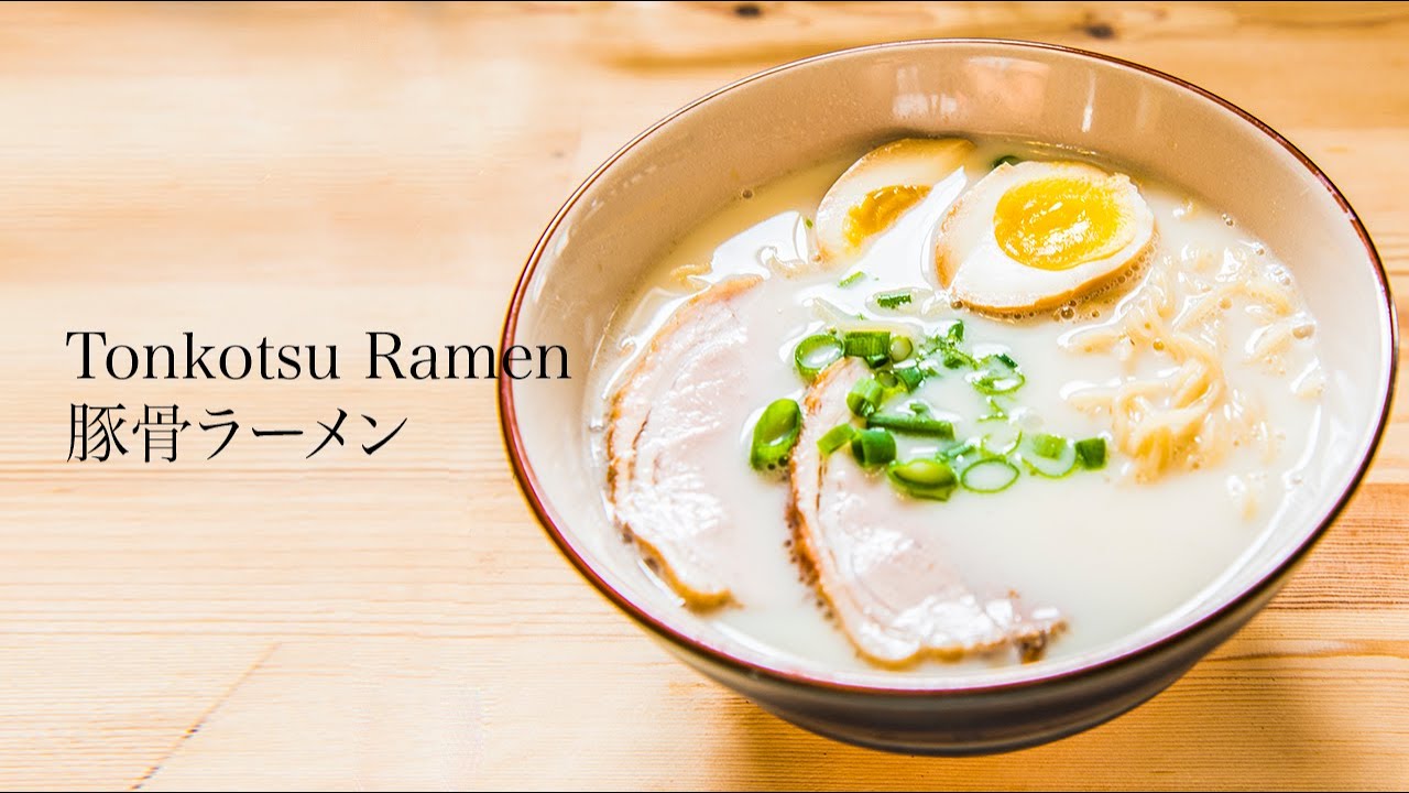 【Tonkotsu Ramen】  豚頭の豚骨ラーメン 【Japanese Food Cooking Recipes】 ASMR