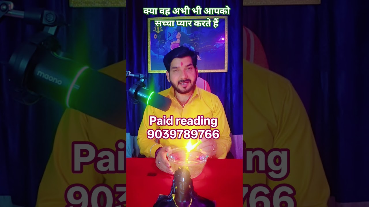 # kya vah abhi bhi aapko saccha pyar karte hain