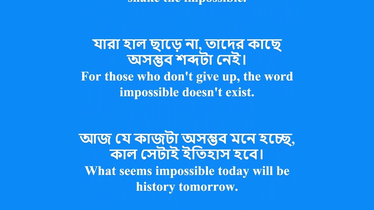 "Life Changing Motivation 