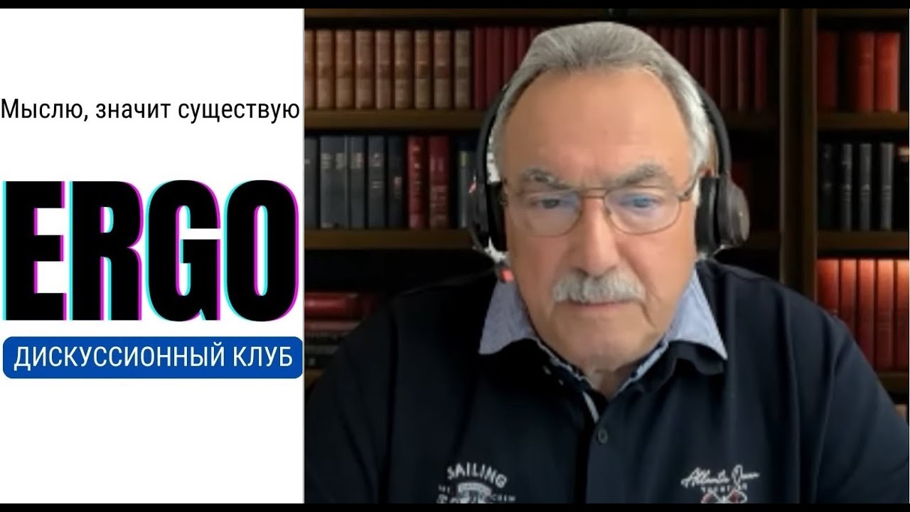 Евгений Беркович: "Магический квадрат у Дюрера и Томаса Манна"