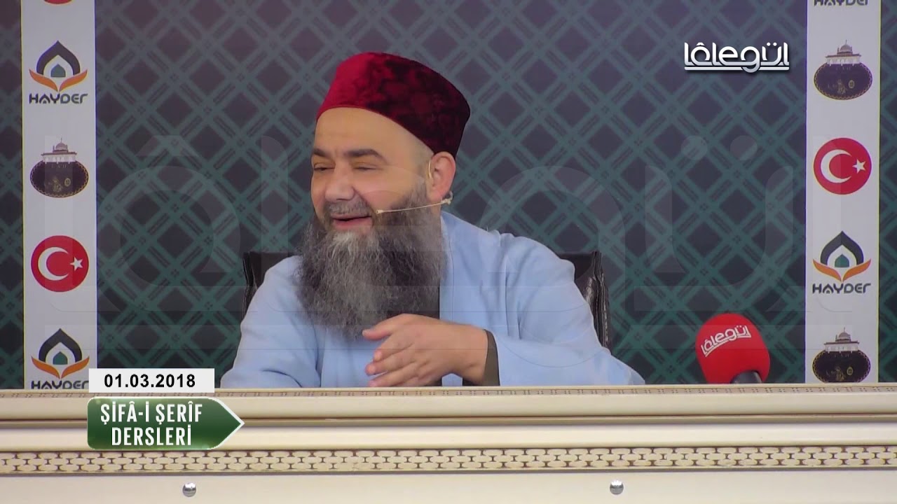 Şifâ-i Şerîf Dersleri 56.Bölüm 01 Mart 2018 Lâlegül TV