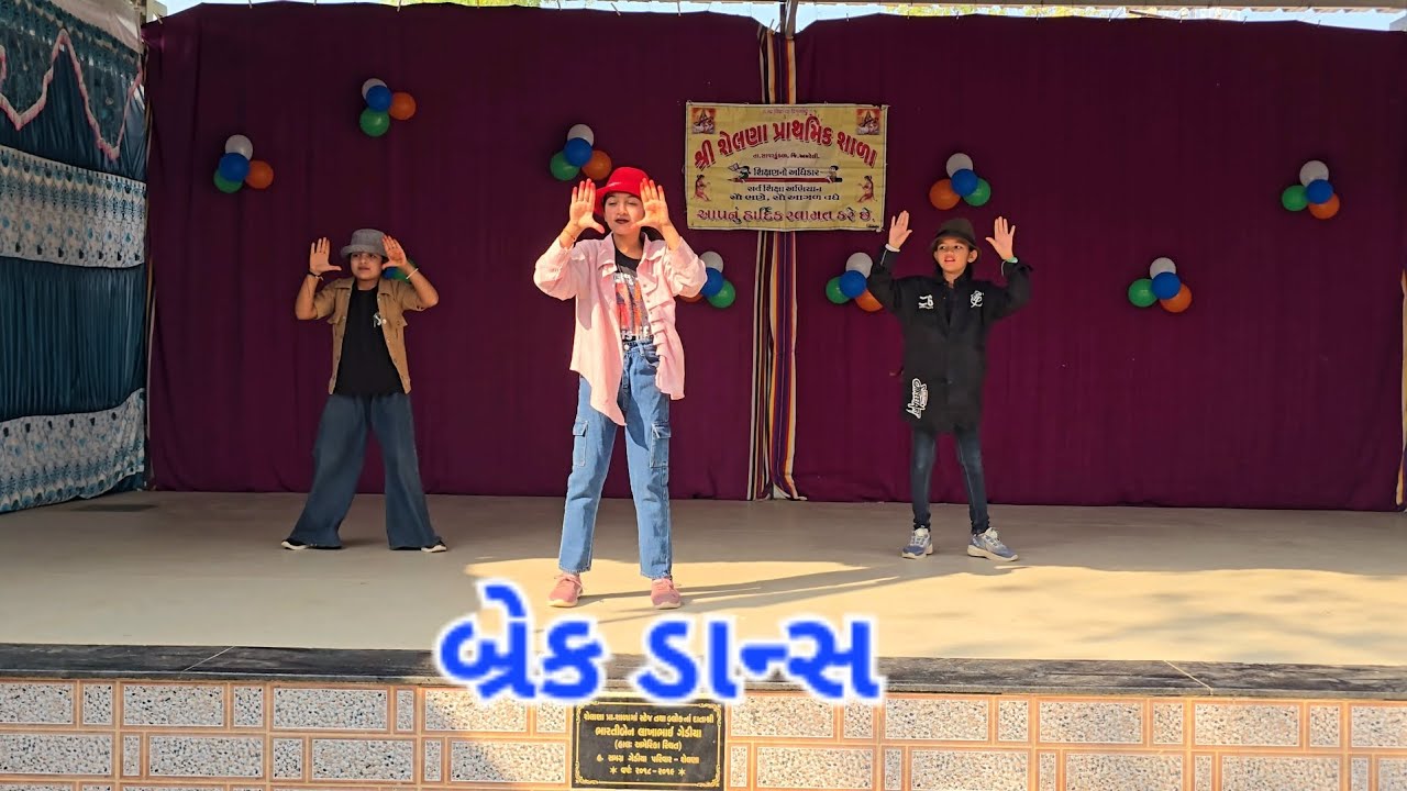 Mj style ...mera joota hai..(26 January 2026)