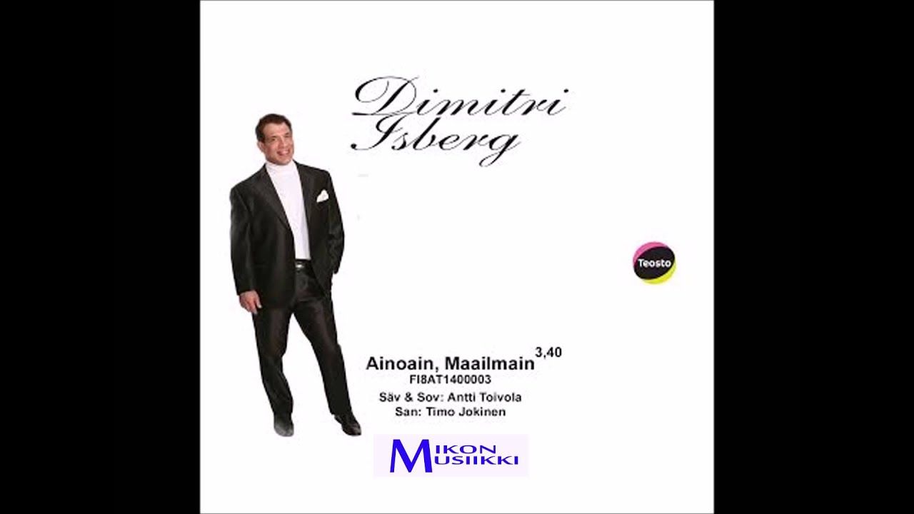 Dimitri Isberg: Ainoain Maailmain