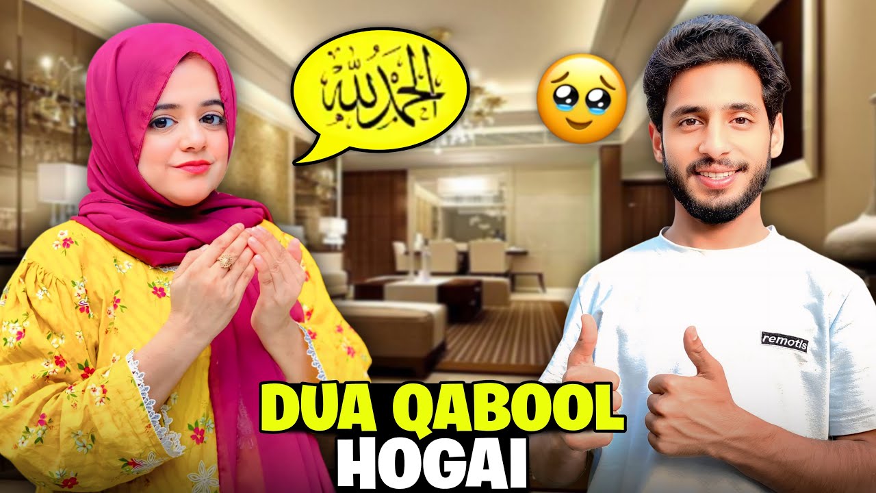 AlHamdullilah Hamari Duaein Qabool Hogai😍|| Daily Routine Start Hogai || Pyari Maryam