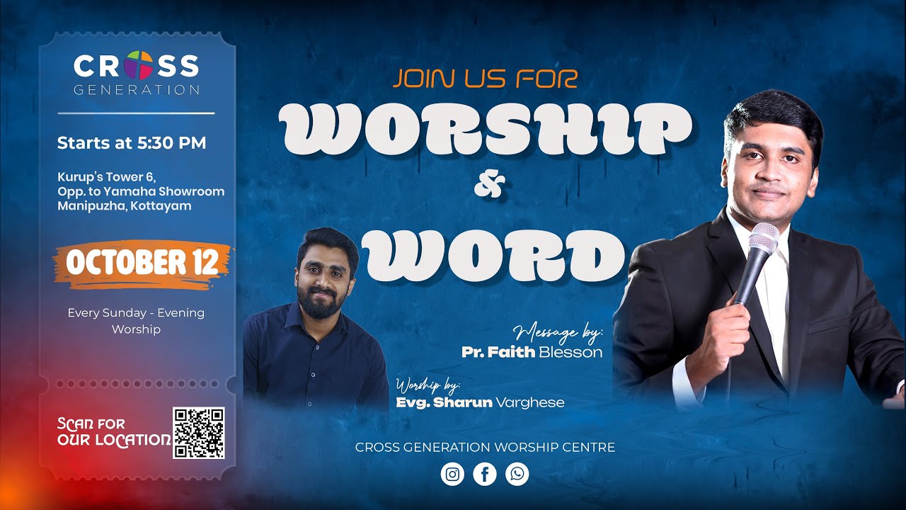 CROSS GENERATION - WORSHIP & WORD | PR. FAITH BLESSON & SHARUN VARGHESE | 12 OCT 2025