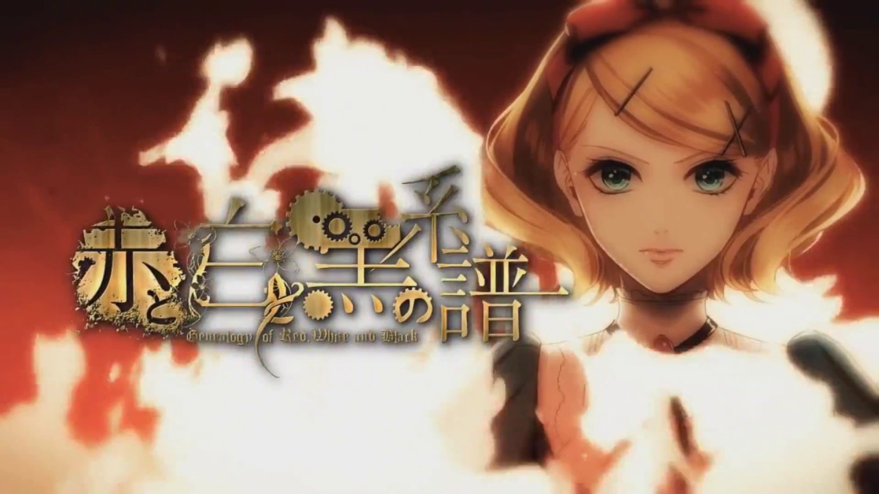 【VY2/Merli/MATCHA V4】Genealogy of Red, White, and Black [PonBon]