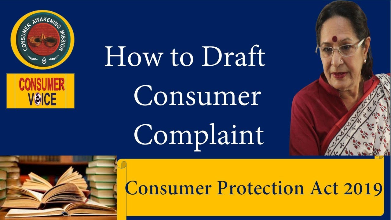 How to draft consumer complaint ;उपभोक्ता शिकायत कैसे बनाये