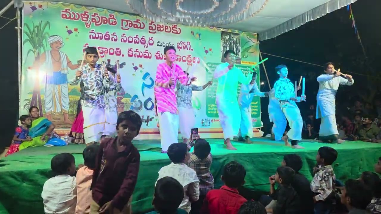 2026_Mullapudi Sankranthi Sambaralu_10